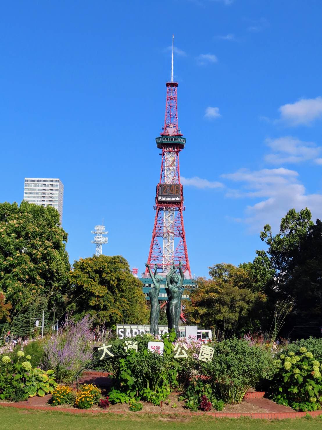 Sapporo 1-day tour
