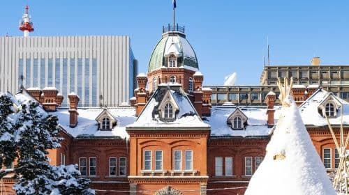 Sapporo Half Day Walking Tour Day Tours