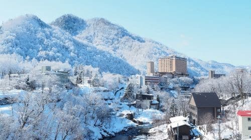 Sapporo Hokkaido Classic Day Tour: Jozankei Onsen + Hill of the Buddha + Shrine + Hokkaido Jingu Day Tours