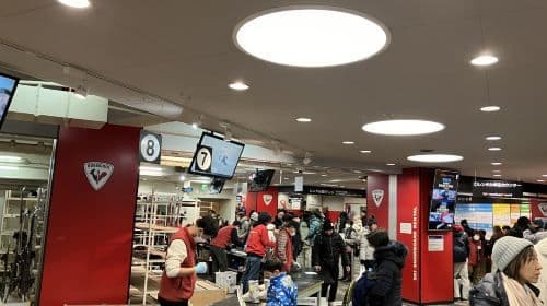 Sapporo Kokusai Ski Resort 1일 케이블카 티켓 + 스키복 & 스키 장비 대여
