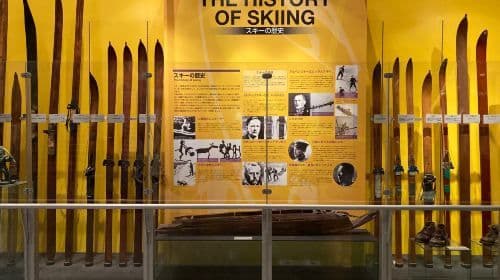 Sapporo Olympic Museum