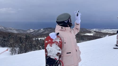 Ośrodek narciarski Sapporo Teine na Hokkaido | 1V9 Lekcja w małej grupie + Transfer w obie strony z hotelu + Instruktaż dwujęzyczny w języku chińskim i angielskim