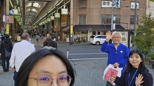Sapporo Walking Tour Day Tours