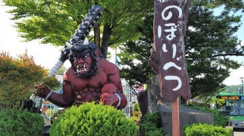 Sapporo: Hell Valley, Oyunuma and Dai-ichi Takimotokan Trip