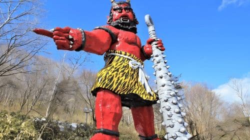 Sapporo: Tagesausflug nach Hokkaido, Noboribetsu und zum Lake Toya