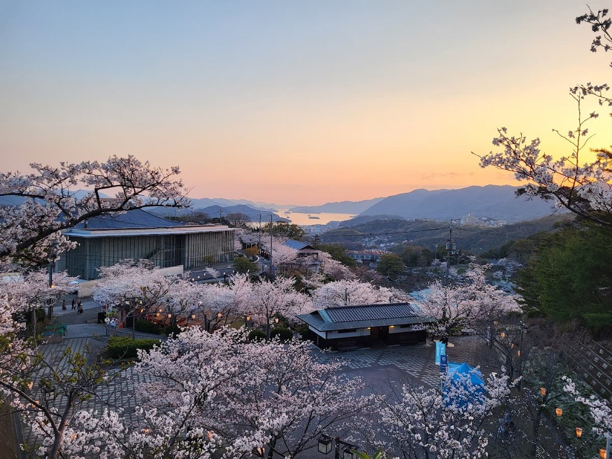 Senkoji Park