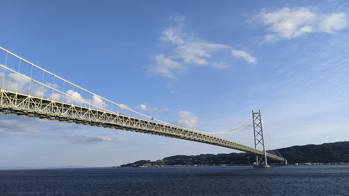 Seto Inland Sea