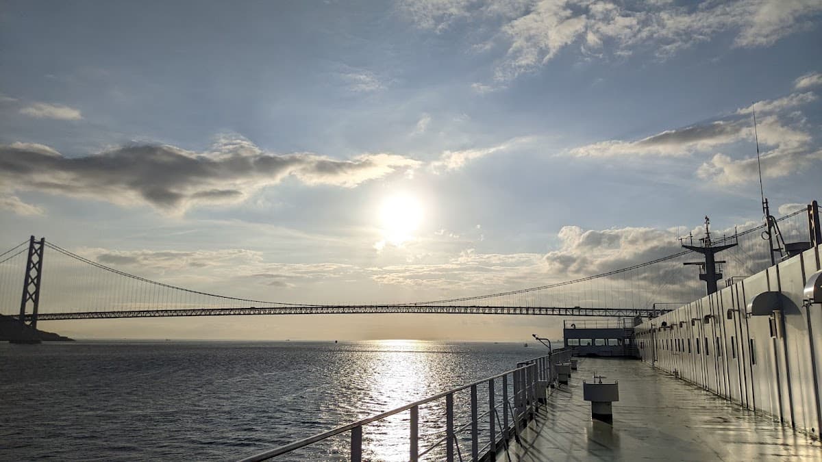 Seto Inland Sea