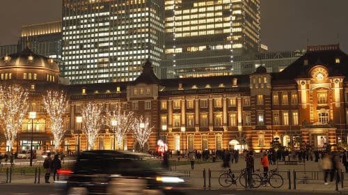 Tokyo : Visites guidées d'une journée en bus à impériale découverte avec audioguide