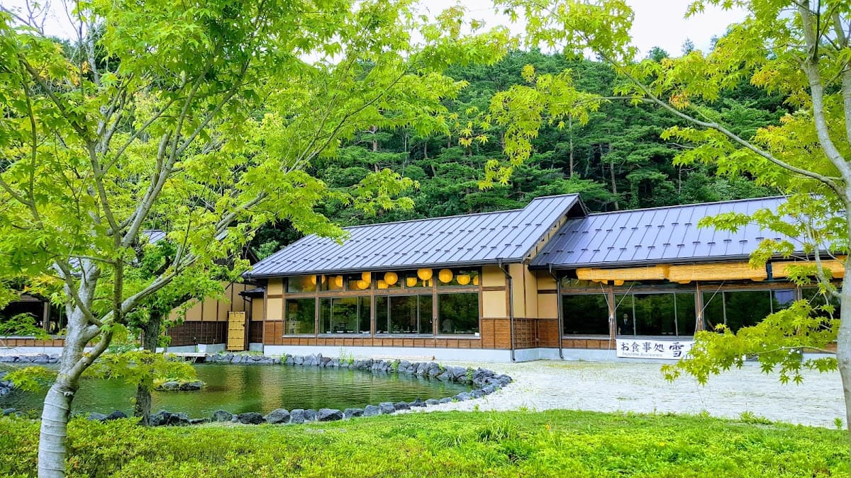 Shinobi No Sato Ninja Village