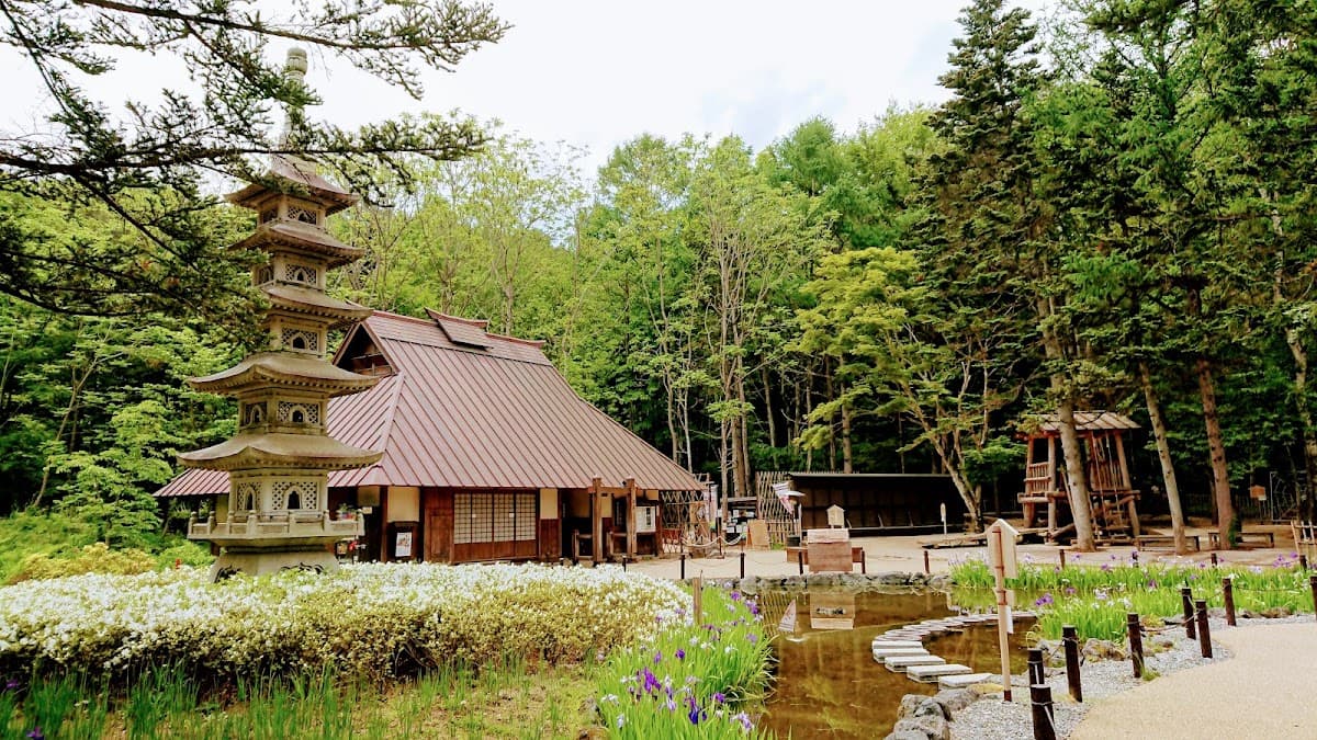 Shinobi No Sato Ninja Village