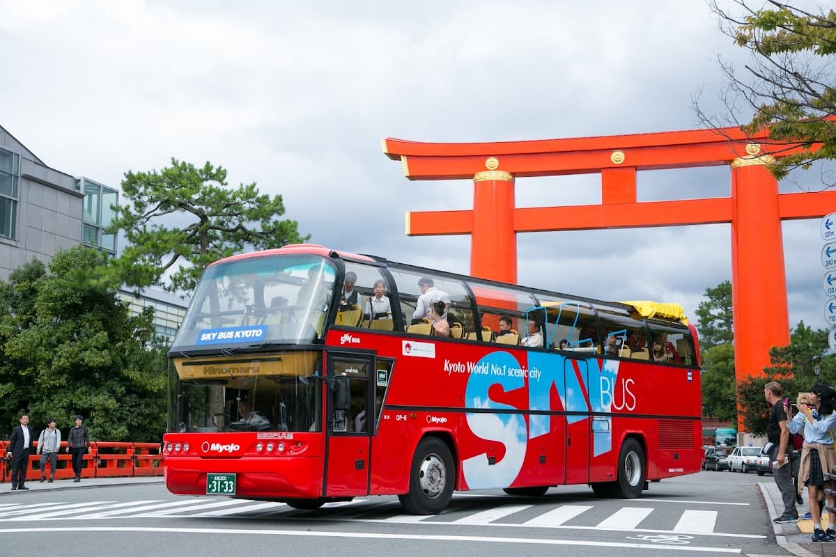 SKYHOP Bus(Kyoto)
