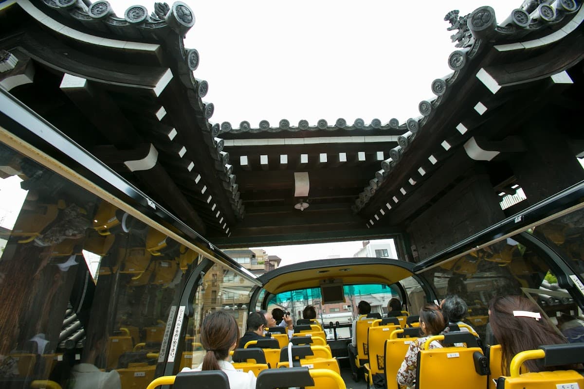 SKYHOP Bus(Kyoto)