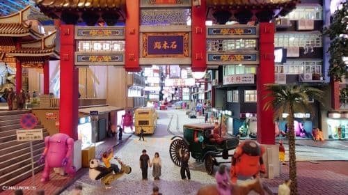 Small Worlds Miniature Museum