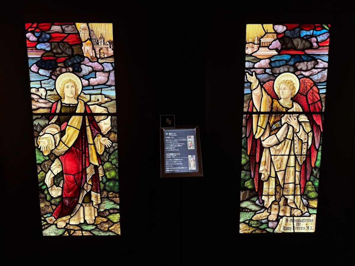 Stained Glass Museum