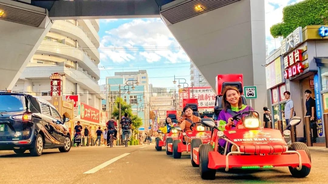 Street Kart | Osaka Street Karting Experience