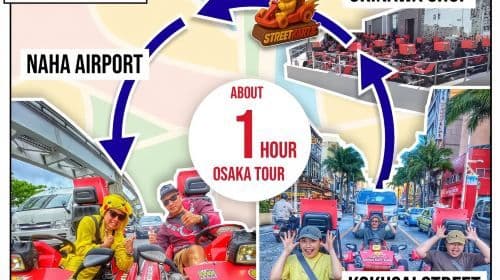 Street Kart : expérience de karting dans les rues d'Okinawa