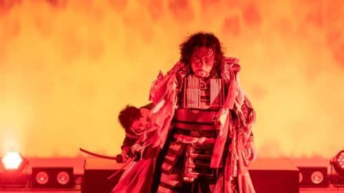 Tokyo: Samurai Entertainment Night Show in Kanda Shrine
