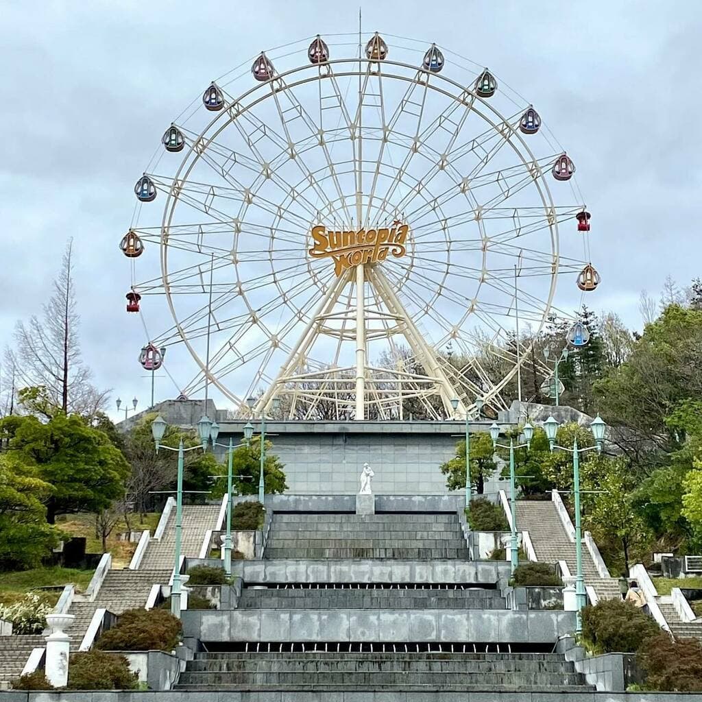 Suntopia World