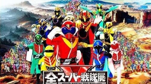 SUPER SENTAI Exhibition