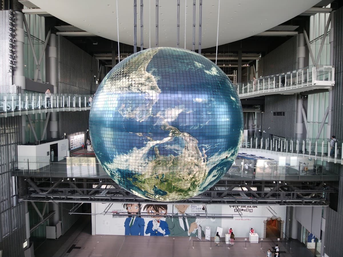 The National Museum of Emerging Science and Innovation Permanent Exhibition