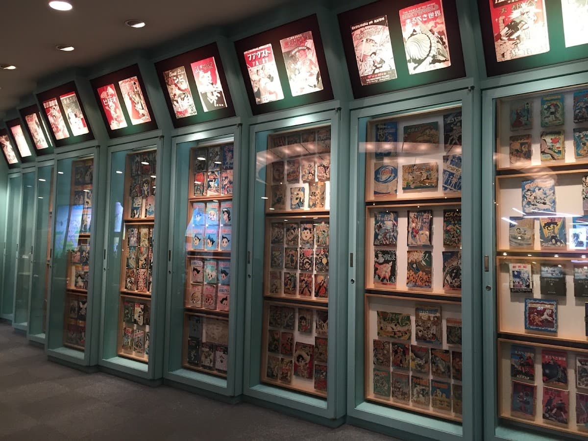 The Osamu Tezuka Manga Museum