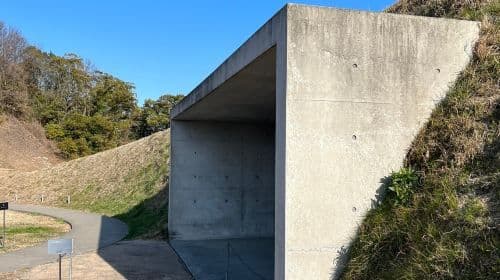Teshima Art Museum