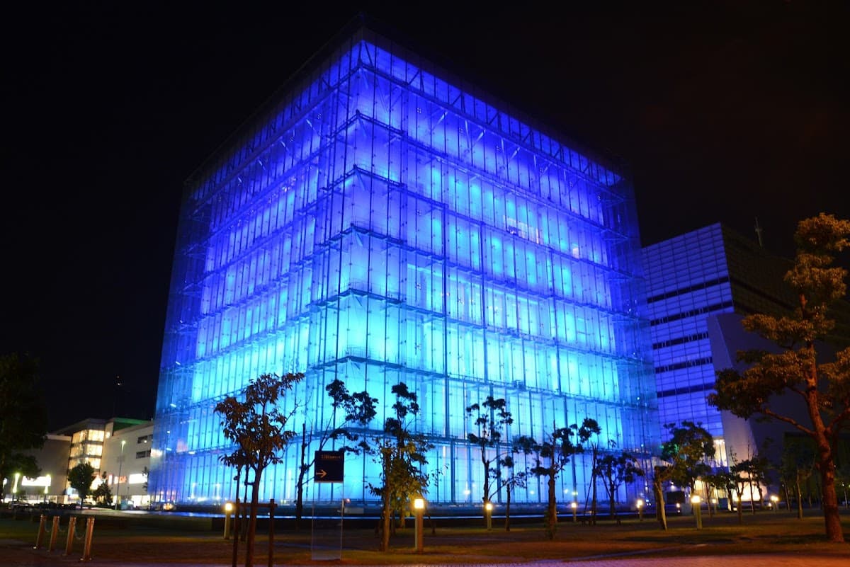 The Great Hanshin-Awaji Earthquake Memorial Disaster Reduction and Human Renovation Institution