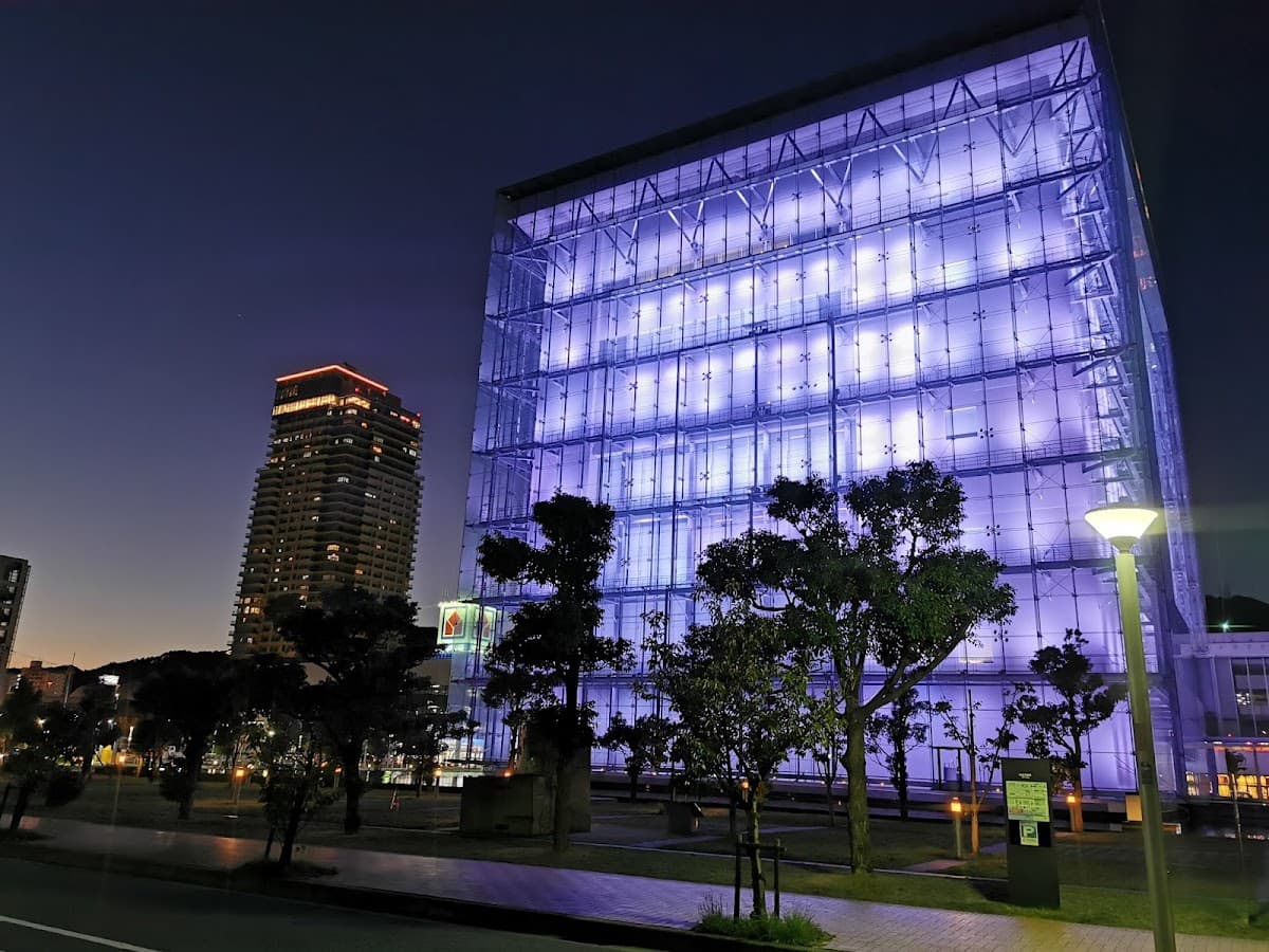 The Great Hanshin-Awaji Earthquake Memorial Disaster Reduction and Human Renovation Institution