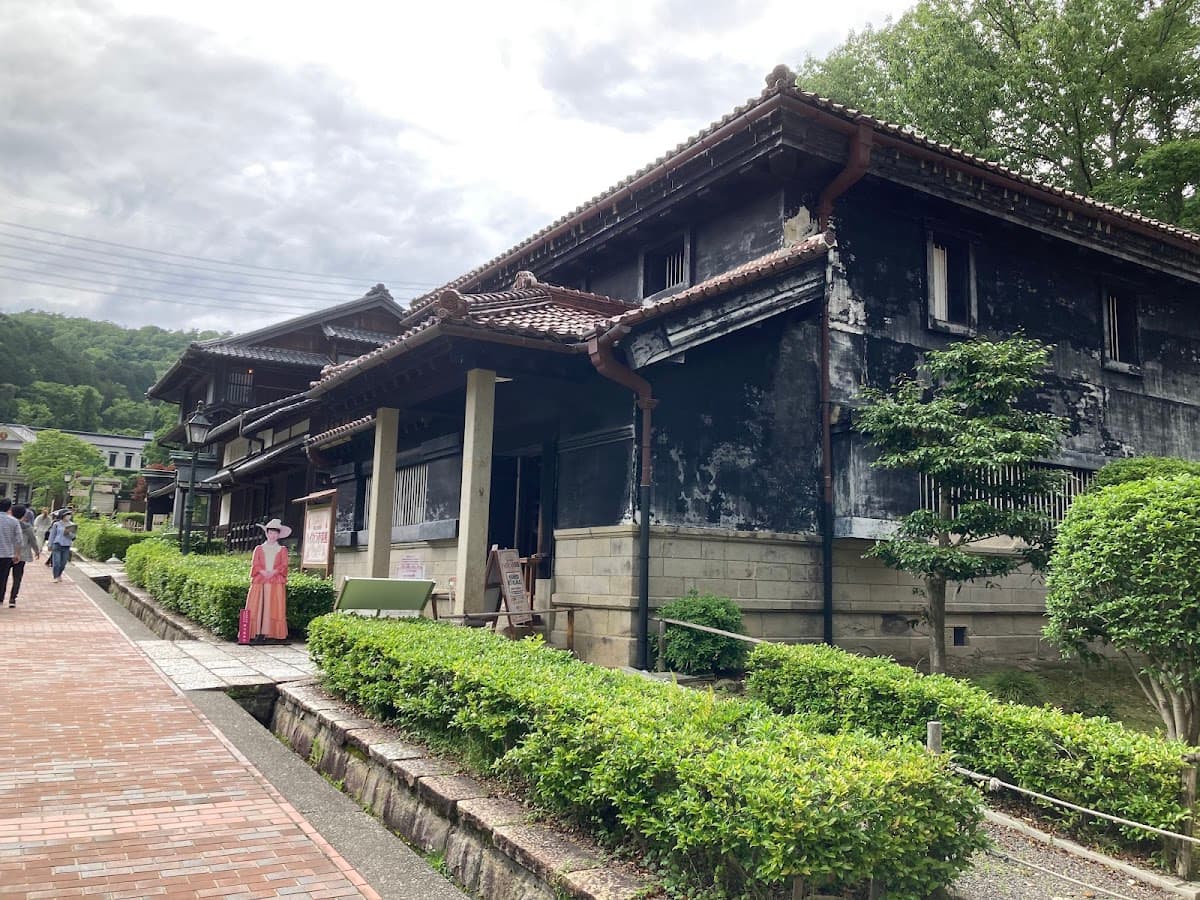 The Museum Meijimura