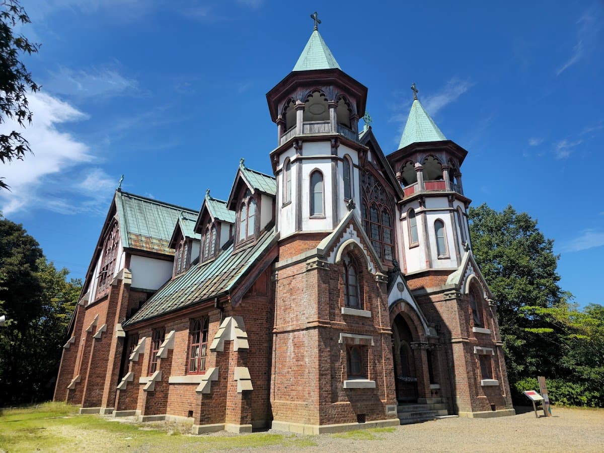 The Museum Meijimura