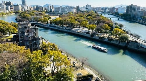 O Memorial da Paz e Além: Meio dia pelos passeios em Hiroshima