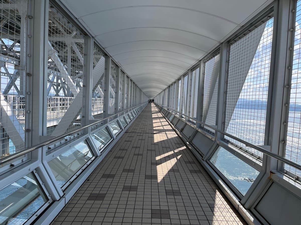 Tokushima Prefectural Uzu-no-Michi