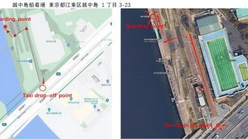 Tokyo Bay: Crociera con spettacolo giapponese e opzione Sukiyaki/Birra - Tour giornalieri