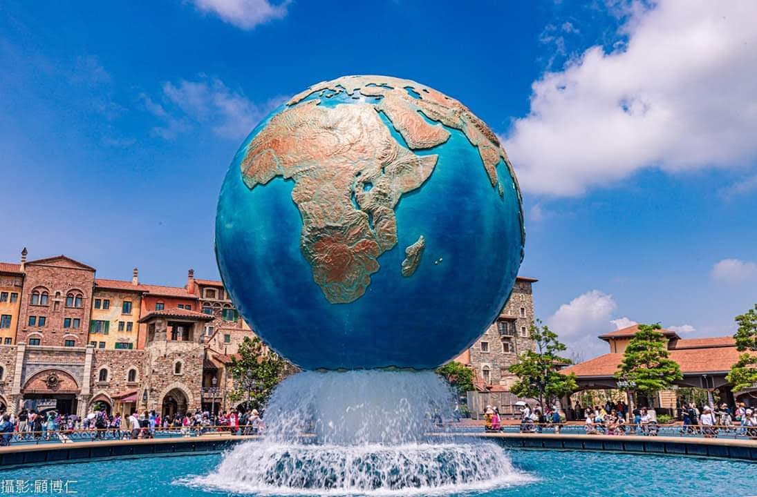 Tokyo DisneySea