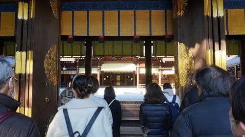 Tokyo Harajuku Tour: From Meiji Park to Takeshita Street to Shibuya Crossing Day Tours