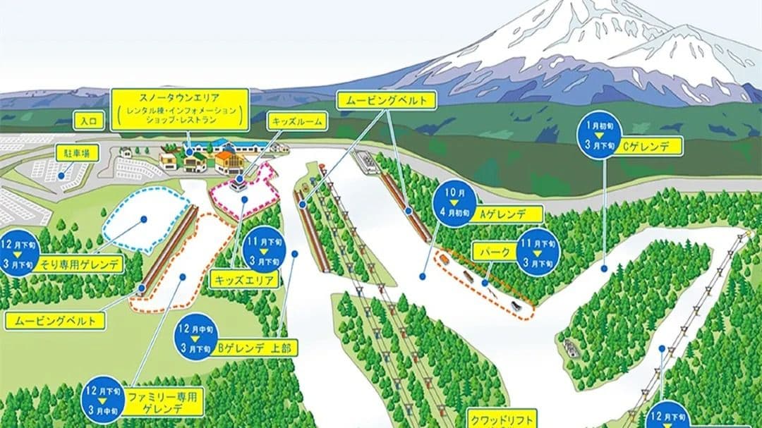 Tokyo Mt. Fuji Yeti Ski and Hot Springs 1-day tour with Free Ski Resort admission ticket