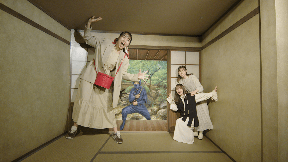 Tokyo Trick Art Labyrinth Museum villain