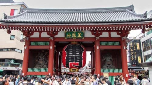 Tokyo's Must-Sees: 5-hour Tsukiji, Akihabara & Asakusa Day Tours