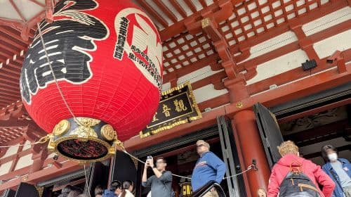 Tokyo: Asakusa Guided Historical Walking Tour Day Tours