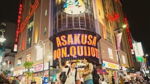 Tokyo: Asakusa Photogenic Night Walk with 1 drink Day Tours