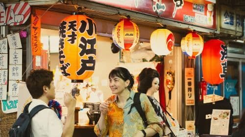 Tokyo: Asakusa Photogenic Night Walk with 1 drink Day Tours