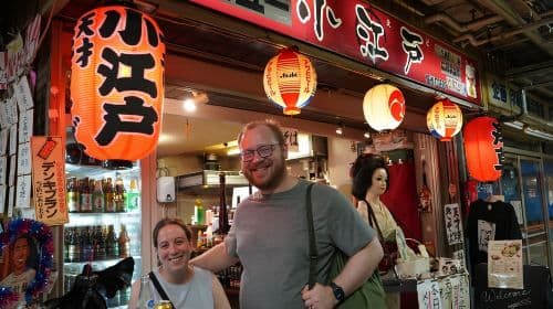 Tokyo: Asakusa Photogenic Night Walk with 1 drink Day Tours