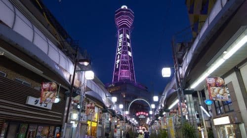 Tsutenkaku