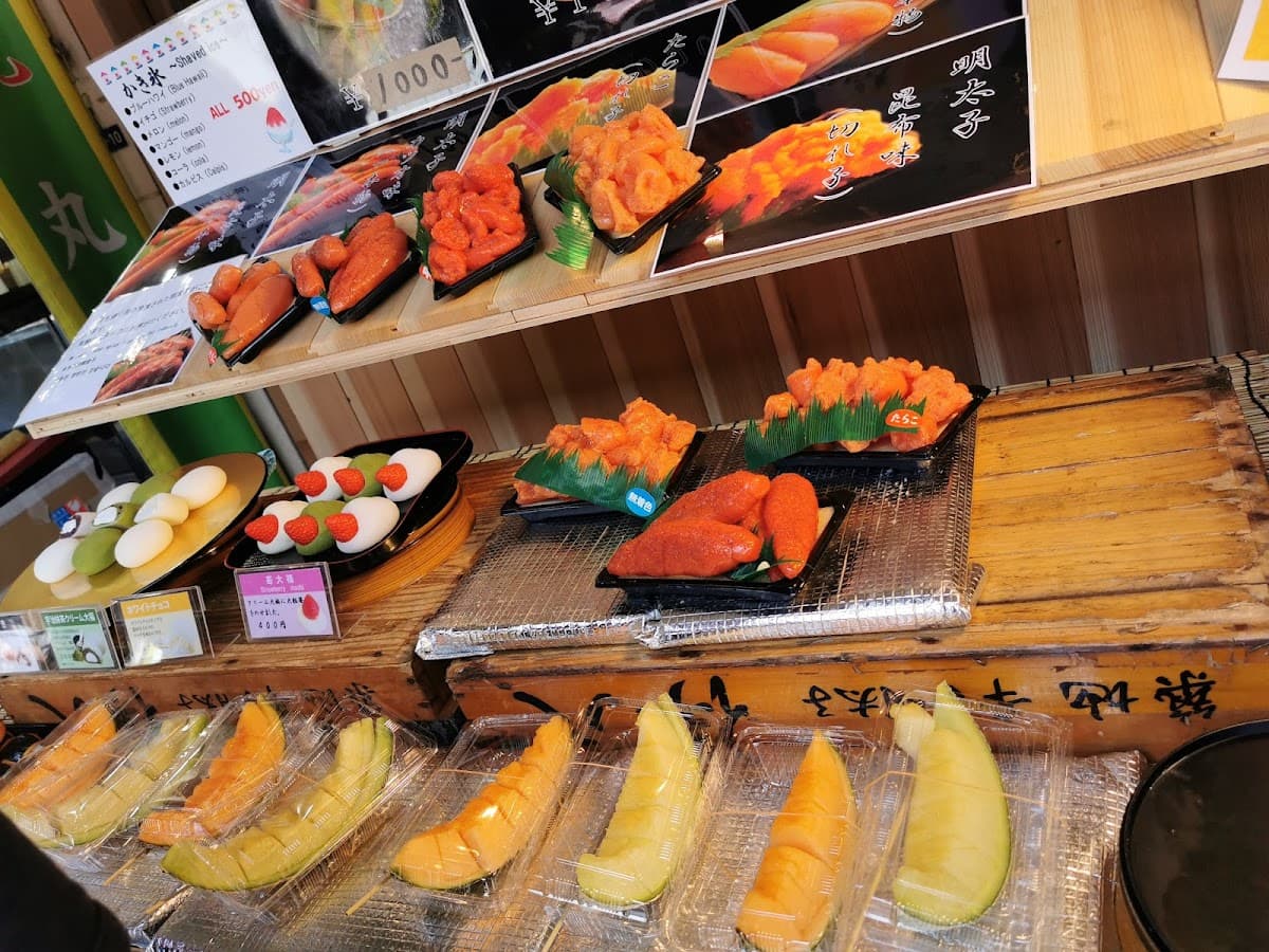 Tsukiji Outer Market Tour