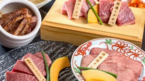 Ushi Toku Butcher Shop - Premium Yakiniku Set Meal Voucher (3 Options to Choose) at Namba Dotonbori Branch