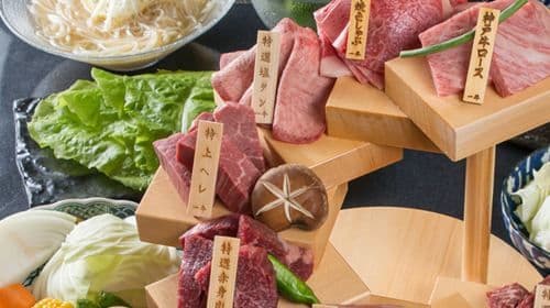Ushi Toku Butcher Shop – Voucher na zestaw premium yakiniku (3 opcje do wyboru) w oddziale Namba Dotonbori
