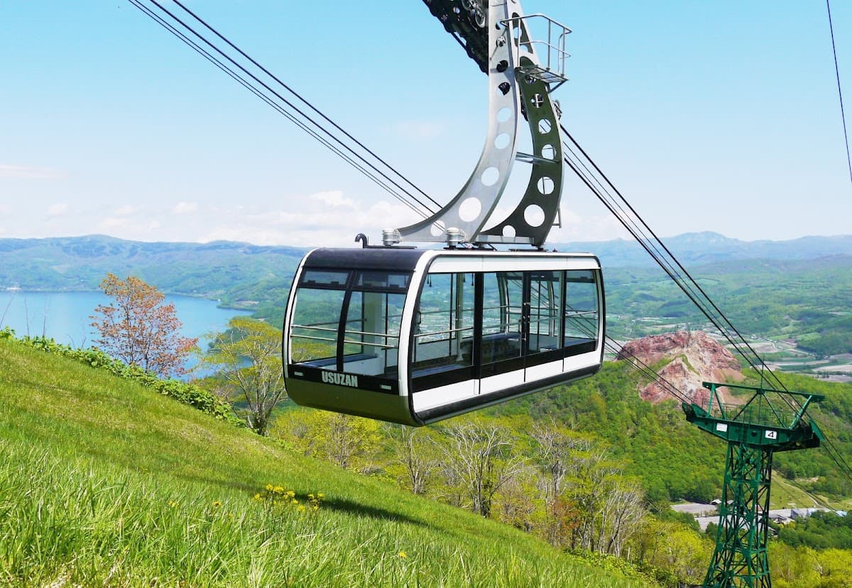 Usuzan Ropeway