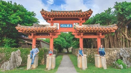 Vacation Photographer in Okinawa