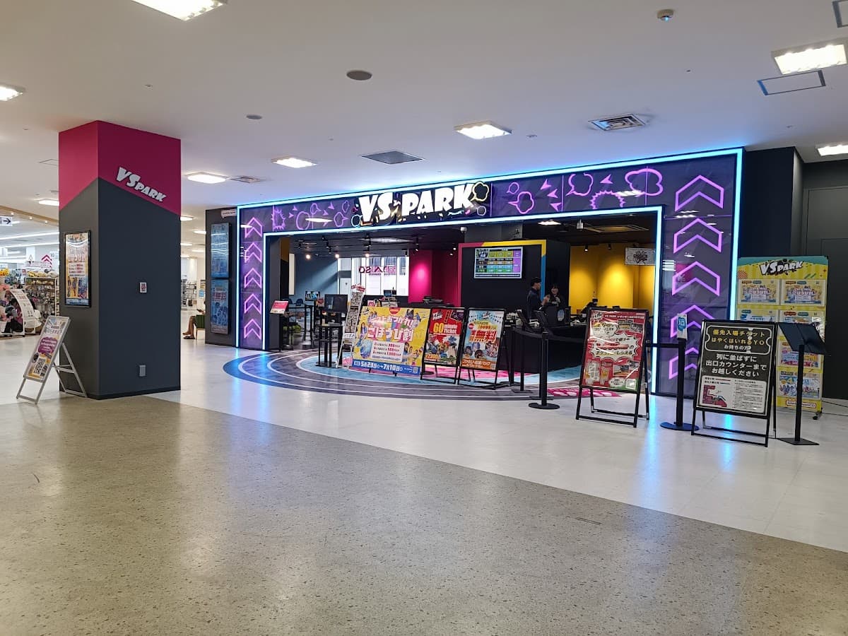 VS PARK Aeon Mall Kyoto Store